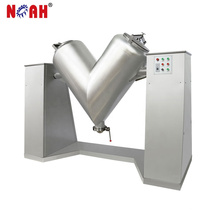 V-500 High Efficient Dry Powder Mixer